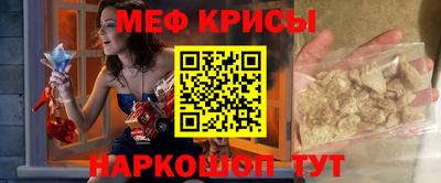 прущая мука Кумертау