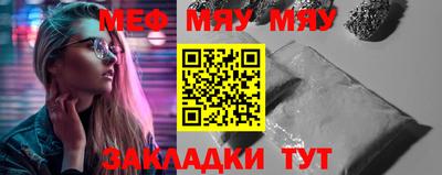 прущие крисы Лесосибирск