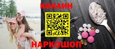винт Ликино-Дулёво
