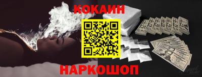 прущая мука Кумертау