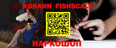 марки lsd Ливны