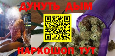 прущая мука Кумертау