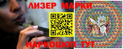 прущая мука Кумертау