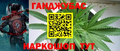 винт Ликино-Дулёво