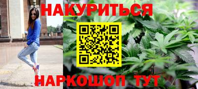 винт Ликино-Дулёво