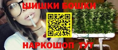 COCAINE Кунгур