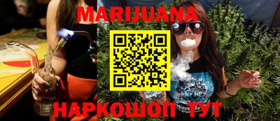 COCAINE Кунгур