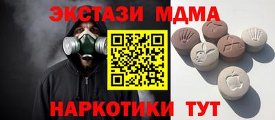 прущие крисы Лесосибирск