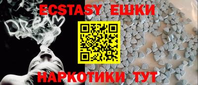 винт Ликино-Дулёво