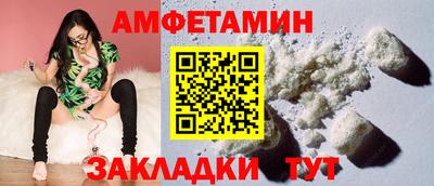 марки lsd Ливны