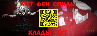винт Ликино-Дулёво
