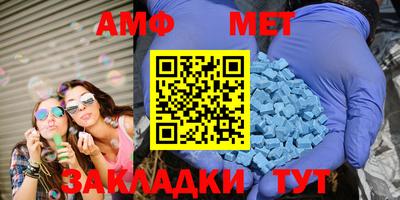 марки lsd Ливны