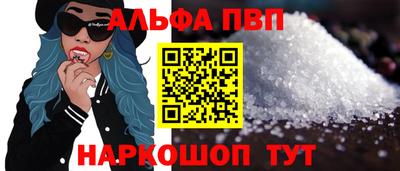марки lsd Ливны