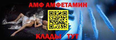 COCAINE Кунгур