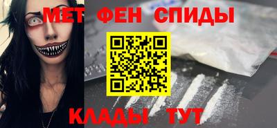 марки lsd Ливны