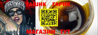 прущие крисы Лесосибирск