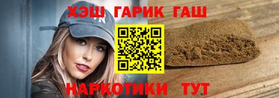 винт Ликино-Дулёво