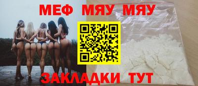 винт Ликино-Дулёво