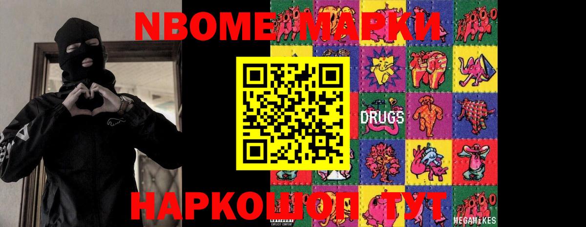 LSD-25 экстази  Лсд 25 экстази ecstasy  Лсд 25 экстази ecstasy  Вход с VPN  Дмитров 